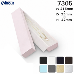 フェザーケース 7305 内寸:215W×35D×22H 外寸:221W×41D×24H 1セット36個 綿＋薄紙付き