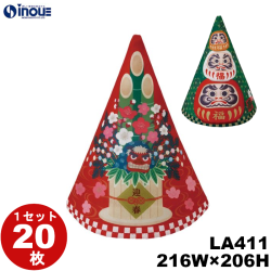 不織布 ラッピング トライアングル 門松だるま LA411 1セット20枚 内寸:216W×206H 外寸:216W×211H