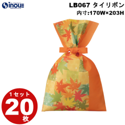 不織布 ラッピング タイリボン S4 もみじ市松柄 LB067 1セット20枚 内寸:170W×203H 外寸:170W×300H