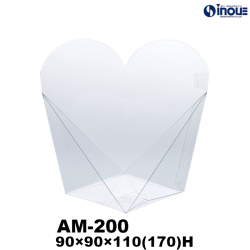 クリアケース アムール AM-200 90W×90D×110(170)H 材質：PET 1セット50枚～