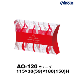 【SALE 在庫限り 送料無料】クリアケース エアロ オーバル AO-120 ウェーブ 115W×30(59)D×180(150)H 材質:PET 1セット50枚～