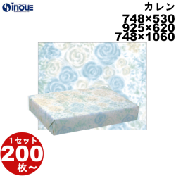 包装紙 カレン 半才:748×530 ハトロン半才:925×620 全判:748×1060