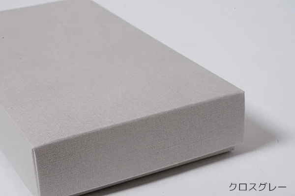 専用⭐︎kurevy箱無し Amazon｜MJKQ9 収納ボックス 半透明 収納ケース プラスチック