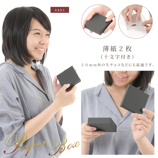 ジュエリーボックス,アクセサリーケース,ギフト,リング,ピアス