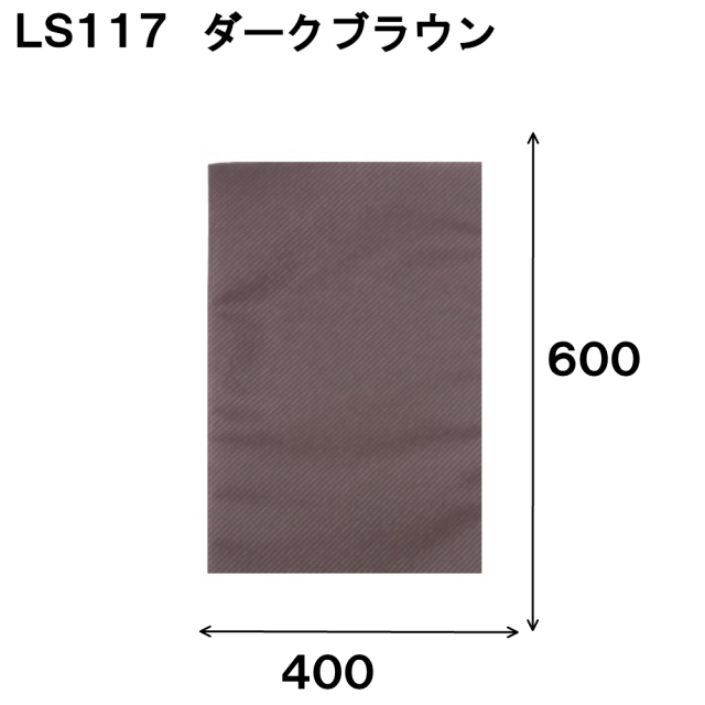 ラッピング 不織布 袋 ギフト ギフトラッピング ラッピング袋