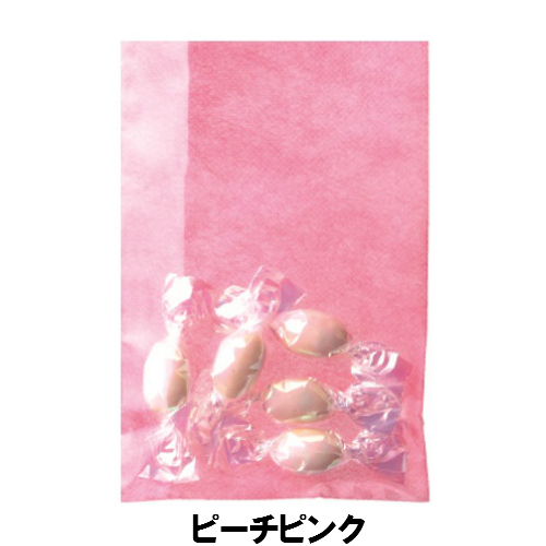 不織布 ラッピング袋 LS145 100枚 240W×400H｜箱の専門店