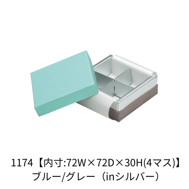 BRUNT マルチボックス MULTI BOX チョコチップ 楽天市場】＼P2倍＋クーポン／AMP MULTIBOX マルチボックス｜コンテナ