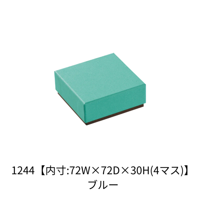 新品】ブロッコリー スリーブプロテクター エンボス＆クリア M