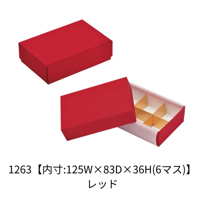 Z/Xカードサプライ ｜ Z/X - Zillions of enemy X - ゼクス公式