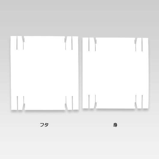 段ボール 組立式（No.18）外寸:311mm×284mm×43mm 内寸:280mm×255mm