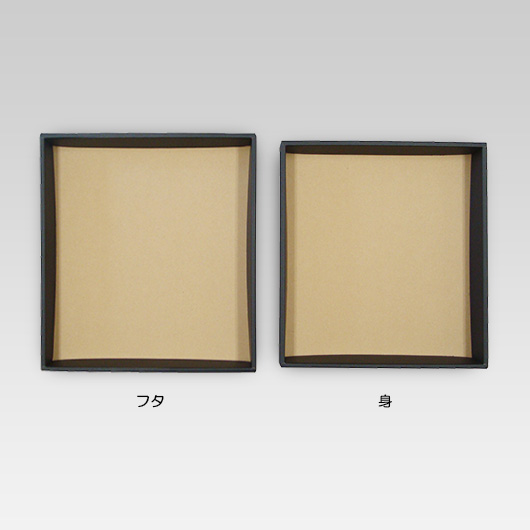 段ボール 組立式（No.18）外寸:311mm×284mm×43mm 内寸:280mm