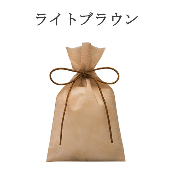 ラッピング 不織布 袋 ギフト ギフトラッピング ラッピング袋