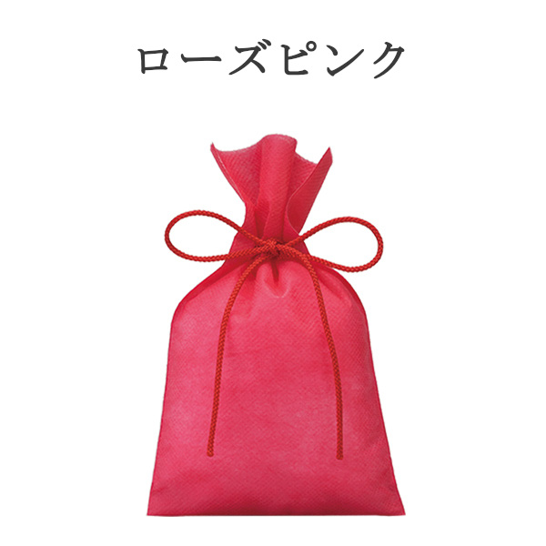 ラッピング 不織布 袋 ギフト ギフトラッピング ラッピング袋