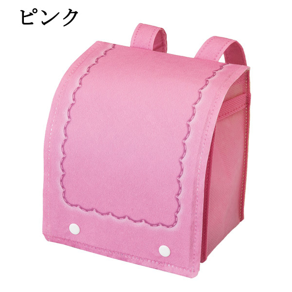 ラッピング 不織布 袋 ギフト ギフトラッピング ラッピング袋