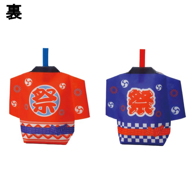 ラッピング 不織布 袋 ギフト ギフトラッピング ラッピング袋