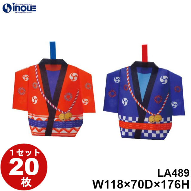 ラッピング・包装 S gift_wrapping01-1024x682.jpg
