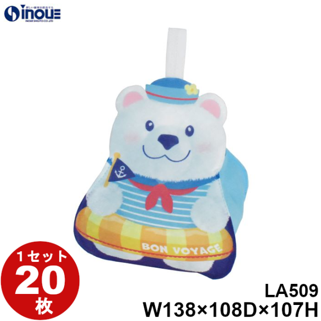 みずいろ/必ずプロフ読んでください ぴーす☺︎プロフ必読！ プロフ必読 M♡プロフ必読 専用 M