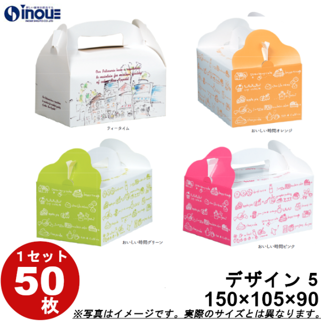 エンテロ 未開封 3箱+5本 【公式通販】