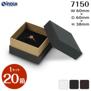 コンビAケース 高級 7150 内寸:60W×60D×38H 外寸:66W×66D×41H 1セット20個
