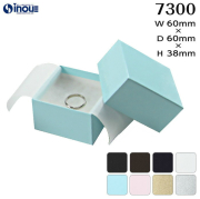 フェザーケース 7300 内寸:60W×60D×38H 外寸:66W×66D×40H 1セット60個 綿＋薄紙付き