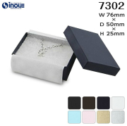 フェザーケース 7302 内寸:76W×50D×25H 外寸:82W×56D×27H 1セット60個 綿＋薄紙付き