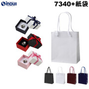 7340 フェザーケース+紙袋セット 正方形 箱:60×60×38ｍｍ(内寸) 紙袋:150×70×170(S-15) 1個+1袋～