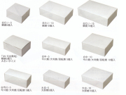 白無地箱 太白-5 180W×76D×57H 1セット800枚