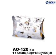 クリアケース エアロ オーバル AO-120 ネコ 115W×30(59)D×180(150)H 材質:PET 1セット50枚～