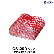 【SALE 在庫限り 送料無料】クリアケース クレストケース CS-200 うさぎ 122W×122D×70H 材質:PET