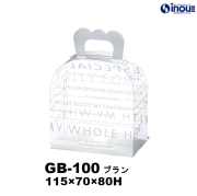 クリアケース ギフトバッグ GB-100 ブラン 115W×70D×80H 材質:PET 1セット50枚～