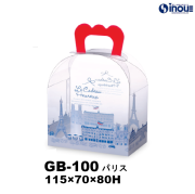 【SALE 在庫限り 送料無料】クリアケース ギフトバッグ GB-100 パリス 115W×70D×80H 材質:PET 1セット50枚～