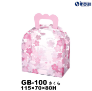 クリアケース ギフトバッグ GB-100 さくら 115W×70D×80H 材質:PET 1セット50枚～