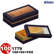 ギフトボックス 長方形 無地 マカロン 窓付 コンビA 9個用 仕切り付き 1779 M 内寸:120W×90D×55H 100箱