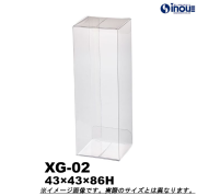 クリアケース ゴルフボール2個用 XG-02 43W×43D×86H 材質：PVC 1セット100枚～