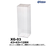 クリアケース ゴルフボール3個用 XG-03 43W×43D×128H 材質：PVC 1セット100枚～