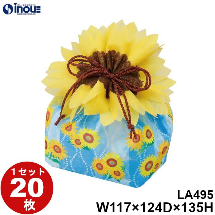 不織布 ラッピング お花巾着 LA495 1セット20枚 内寸:117W×124D×135H 外寸:117W×124D×185H