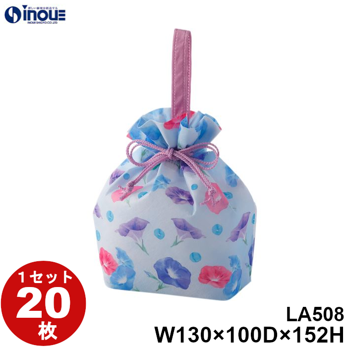 不織布 ラッピング 手提げ巾着 水彩朝顔柄 LA508 1セット20枚 内寸:130W×100D×152H 外寸:130W×100D×213H
