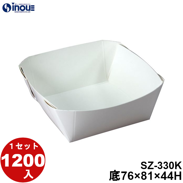 デリカ惣菜トレー SZ-330K 底:76W×81D×44H 1セット1200枚