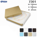 フェザーケース 7301 内寸:190W×180D×24H 外寸:196W×186D×26H 1セット18個 綿＋薄紙付き