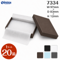 フェザーケース 超薄型 7334 内寸:97W×83D×12H  外寸:103W×84D×14H 1セット20個 綿＋薄紙付き