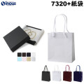 7320 フェザーケース+紙袋セット 箱:120×120×35ｍｍ(内寸) 紙袋:150×70×170(S-15) 1個+1袋～