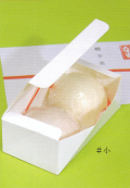 紙箱 白無地既製品パッケージ化粧箱 既製品販売 紙箱 白無地既製品パッケージ化粧箱 既製品販売
