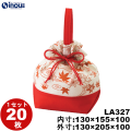 不織布 ラッピング 手提げ巾着 紅葉 LA327 1セット20枚 内寸:130W×100D×155H 外寸:130W×100D×205H