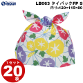 不織布 ラッピング タイパック S あさがお麻の葉柄 LB063 1セット20枚 内寸:120W×80D×115H 外寸:120W×80D×130H