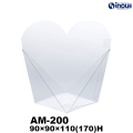 クリアケース アムール AM-200 90W×90D×110(170)H 材質：PET 1セット50枚～
