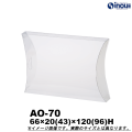 エアロケース オーバル AO-70 66×20(43)×120(96) フック掛け付 材質:PVC 1セット50枚～