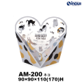 【SALE 在庫限り 送料無料】クリアケース アムール AM-200 ネコ 90W×90D×110(170)H 材質:PET 1セット50枚～
