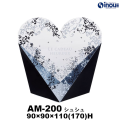 クリアケース アムール AM-200 シュシュ 90W×90D×110(170)H 材質:PET 1セット50枚～