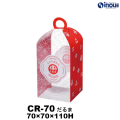 【SALE 在庫限り 送料無料】クリアケース シェリー CR-70 だるま 70W×70D×110H 材質:PET 1セット50枚～