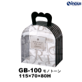 クリアケース ギフトバッグ GB-100 モノトーン 115W×70D×80H 材質:PET 1セット50枚～